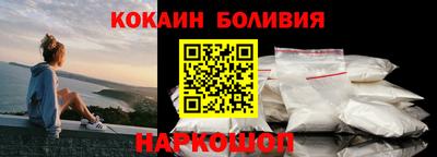 прущие крисы Бузулук