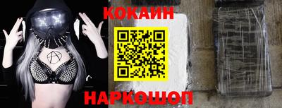 прущие крисы Бузулук