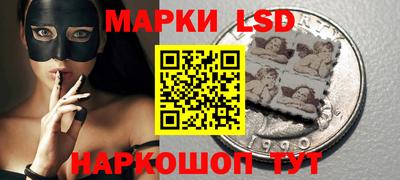 прущие крисы Бузулук