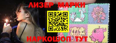 прущие крисы Бузулук