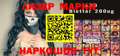 прущие крисы Бузулук