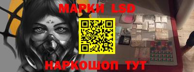 MESCALINE Бугуруслан