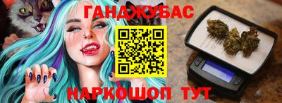 прущие крисы Бузулук
