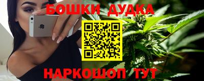 дмт Будённовск