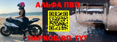 дмт Будённовск