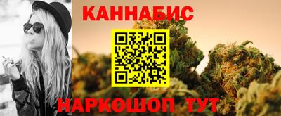MESCALINE Бугуруслан