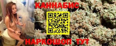 MESCALINE Бугуруслан
