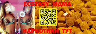 дмт Будённовск