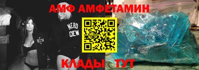 MESCALINE Бугуруслан