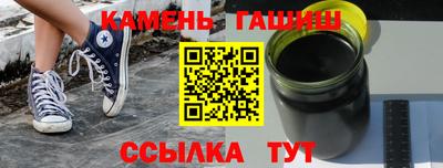 прущие крисы Бузулук