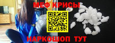 дмт Будённовск